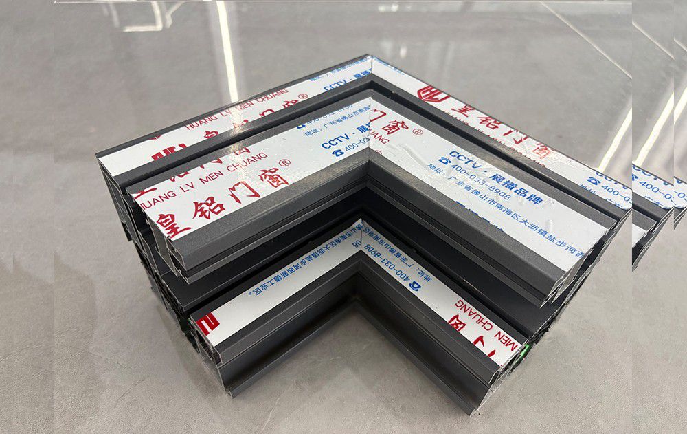 产品展示